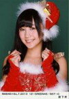 【中古】生写真(AKB48・SKE48)/アイドル/NMB48 薮下柊/NMB48×B.L.T.2013 12-GREEN45/567-C