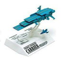 【中古】食玩 トレーディングフィギュア 三段空母(第三空母) 「コスモフリートコレクション 宇宙戦艦ヤマト 愛の戦士たち編」