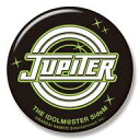 【中古】バッジ・ピンズ(キャラクター) Jupiter ロゴ缶バッジ 「アイドルマスター SideM」