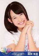 【中古】生写真(AKB48・SKE48)/アイドル/AKB48 服部有菜/バストアップ・両手組み/「TOYOTA presents AKB48チーム8 全国ツアー 47の素敵な街へ 」会場限定生写真 第2弾