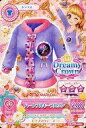 【中古】アイカツDCD/トップス/Dreamy 