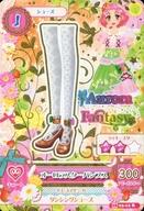 【中古】アイカツDCD/レア/シューズ/