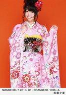 【中古】生写真(AKB48・SKE48)/アイドル/NMB48 加藤夕夏/NMB48×B.L.T.2014 01-ORANGE38/038-A
