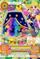 【中古】アイカツDCD/レア/ボトムス/MAGICAL TOY/ポップ/2016シリーズ 第3弾 16 03-61[レア]：マジカルスタースカート/冴草きい