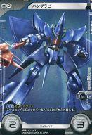 šۥ /쥢/˥å/[GCW-BO01]1 BT01-122[쥢][ݾڤʤ]ϥ֥