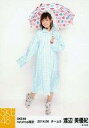 【中古】生写真(AKB48・SKE48)/アイドル/SKE48 渡辺美優紀/全身・左手傘・右手下/「SKE48netshop限定」「2014.06」個別生写真