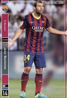 【中古】パニーニ フットボールリーグ/R/MF/FC Barcelona/2014 02[PFL06] PFL06 032/182[R]：[コード保証無し]ハビエル・マスチェラーノ