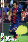 【中古】パニーニ フットボールリーグ/R/FW/FC Barcelona/01[PFL01] PFL01 054/191[R]：[コード保証無し]アレクシス・サンチェス