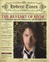 発売日 - メーカー - 型番 - 出演 HYDE　 備考 HYDE会報誌 関連商品はこちらから HYDE　