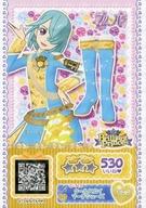 【中古】プリパラ/レア/マイチケ/シ