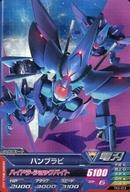 šۥȥ饤/M/ӥ륹/Ŵ3 TK3-013[M]ϥ֥