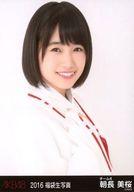 【中古】生写真(AKB48・SKE48)/アイドル/AKB48 朝長美桜/バストアップ/2016 福袋生写真