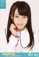 【中古】生写真(AKB48・SKE48)/アイドル/AKB48 坂口渚沙/バストアップ/「お台場夢大陸～ドリームメガナツマツリ～」ランダム生写真 チーム8 ver.