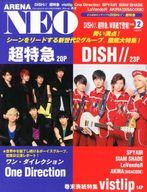 【中古】SHOXX 付録付)ARENA NEO 2014年2月号 Vol.2