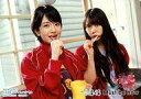 【中古】生写真(AKB48 SKE48)/アイドル/NMB48 須藤凜々花 白間美瑠/CD「Must be now」限定盤Type-C(YRCS-90101)上新電機(株)ディスクピア特典生写真