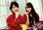 š̿(AKB48SKE48)/ɥ/NMB48 ƣ֡/CDMust be now׸Type-C(YRCS-90101)忷ŵ()ǥԥŵ̿