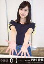 【中古】生写真(AKB48・SKE48)/アイドル/NMB48 西村愛華/CD「0と1の間」(Theater Edition)劇場盤特典 メンバー個別“エア握手生写真