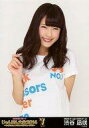 【中古】生写真(AKB48・SKE48)/アイドル/NMB48 渋谷凪咲/「じゃんけん大会2014 〜拳で勝ち取れ! 1/300ソロデビュー争奪戦」会場限定生写...
