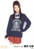 【中古】生写真(AKB48・SKE48)/アイドル/SKE48 磯原杏