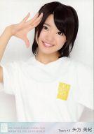 【中古】生写真(AKB48・SKE48)/アイドル/SKE48 矢方美