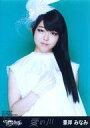 【中古】生写真(AKB48 SKE48)/アイドル/AKB48 峯岸みなみ/上半身/CD「愛の川」(Type A)特典生写真