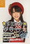【中古】生写真(AKB48・SKE48)/アイドル/SKE48 木崎ゆりあ/上半身・衣装黒白赤・帽子・両手下・印刷メッセージ入り「11月27日 愛知県 芸術劇場」/公式生写真 200円