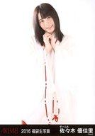 【中古】生写真(AKB48・