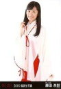 【中古】生写真(AKB48・SKE48)/アイドル/AKB48 藤田奈那/膝上/2016 福袋生写真