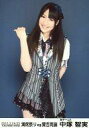 【中古】生写真(AKB48・SKE48)/アイドル/AKB48 中塚智実/膝上/満席祭り希望賛否両論@横浜アリーナ限定