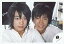 【中古】生写真(ジャニーズ)/アイドル/ジャニーズ ジャニーズ/山下翔央・鮎川太陽/横型・顔アップ・衣装白/公式生写真 200円