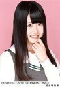 【中古】生写真(AKB48・SKE48)/アイドル/HKT48 冨吉明日香/HKT48×B.L.T.2013 10-PINK35/152-C