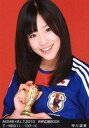 【中古】生写真(AKB48 SKE48)/アイドル/AKB48 仲川遥香/AKB48×B.L.T.2010 W杯応援BOOK 丁-RED11/107-C