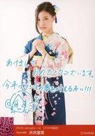 【中古】生写真(AKB48・