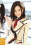 【中古】生写真(AKB48・SKE48)/アイドル/SKE48 木下有希子/上半身・衣装白ベージュ・ネクタイ赤・右手パー/公式生写真 200円