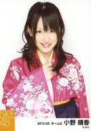 【中古】生写真(AKB48・SKE48)/アイドル/SKE48 小野晴香/上半身・右手胸元・「2012.03」/SKE48 2012年3..