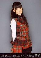 【中古】生写真(AKB48・SKE48)/アイド