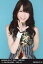 【中古】生写真(AKB48・SKE48)/アイドル/AKB48 菊地あやか/AKB48×B.L.T.2011 桜BOOK う-SKYBLUE22/122-B 200円
