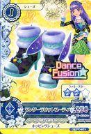 【中古】アイカツDCD/シューズ/Dance F