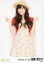 【中古】生写真(AKB48・SKE48)/アイドル/SKE48 後藤理沙子/膝上/「2014.05」ランダム公式生写真