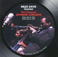 【中古】輸入ジャズCD MILES DAVIS Quintet / The Unissued JAPANESE CONCERTS[輸入盤]