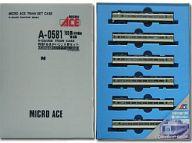 【中古】鉄道模型 1/150 183系1500番台/189系 特急 はまかいじ 6両セット [A0581]