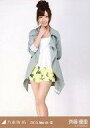 【中古】生写真(乃木坂46)/アイドル/乃木坂46 斉藤優里/トレンチコート・膝上/「2013.March-III」会場限定生写真