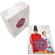 【中古】海外TVドラマBlu-ray Disc 屋根部屋のプリンス Blu-ray SET 1[初回限定版]
