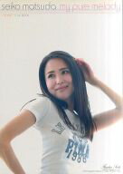 【中古】パンフレット(ライブ・コンサート) ≪パンフレット(ライブ)≫...(3)