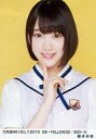 【中古】生写真(乃木坂46)/アイドル/乃木坂46 堀未央奈/乃木坂46×B.L.T.2015 08-YELLOW32/300-C