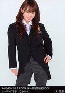 【中古】生写真(AKB48・SKE48)/アイドル/AKB48 大堀恵/AKB48×B.L.T. 2009 第一期内閣組閣応援BOOK い-WHITE24/024-C