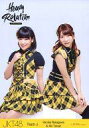 【中古】生写真(AKB48 SKE48)/アイドル/JKT48 仲川遥香 高城亜樹/膝上/CD「Heavy Rotation」特典生写真