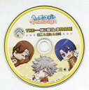 【中古】アニメ系CD うたの☆プリンスさまっ♪Music3 ソフマップ特典ドラマCD 「THE 一緒に暮らしまSHOW -シェアハウス編- (嶺二＆蘭丸＆真斗)」