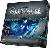 【中古】ボードゲーム アンドロイド：ネットランナー 完全日本語版 (Android： Netrunner)