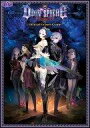 【中古】攻略本PS4-PS3-PSV ≪RPG(ロールプレイングゲーム)≫ オーディンスフィア レイヴスラシル 公式エキスパートガイド【中古】afb